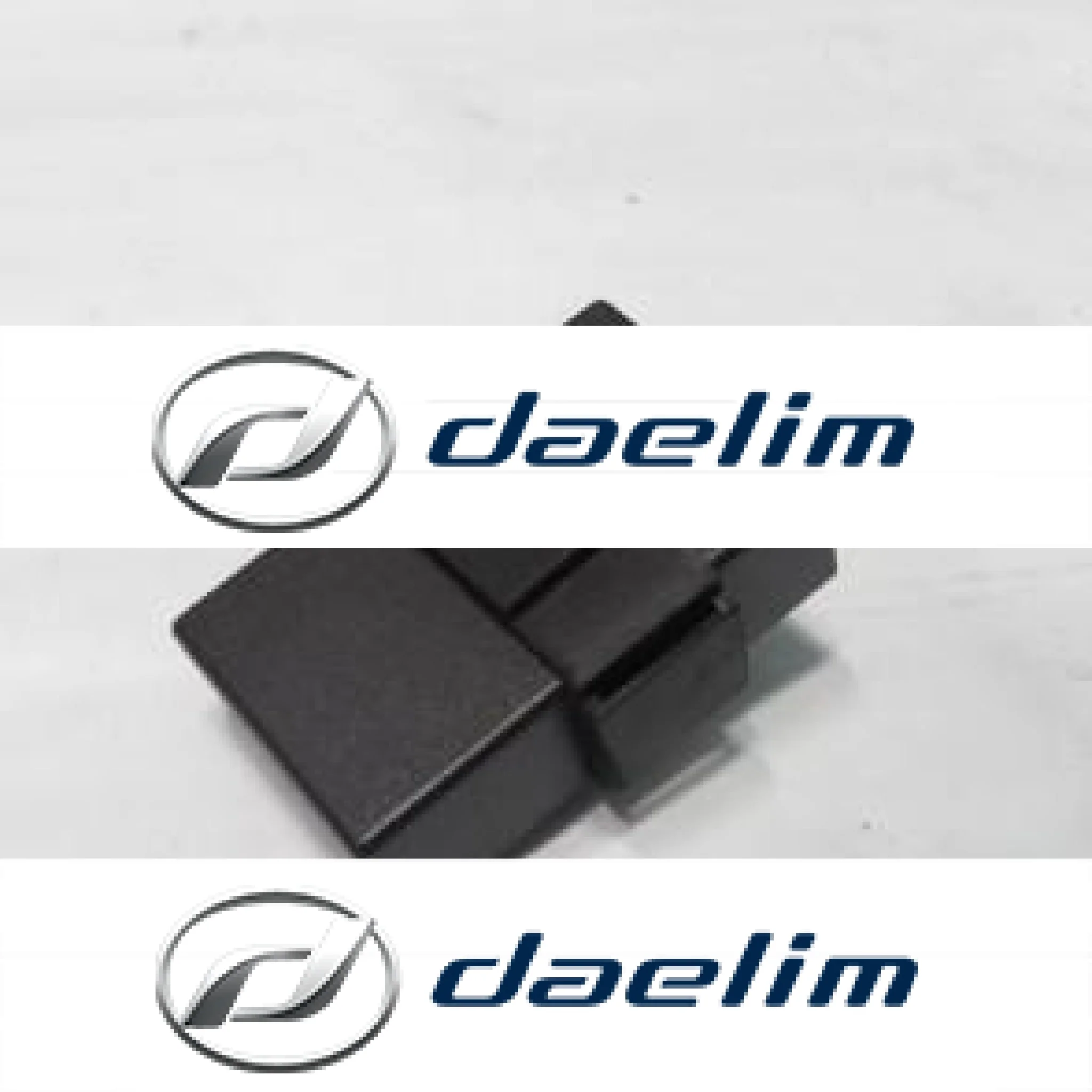 Aftermarket Ignition CDI unit Daelim SG125 (new style) SL125 NS125
