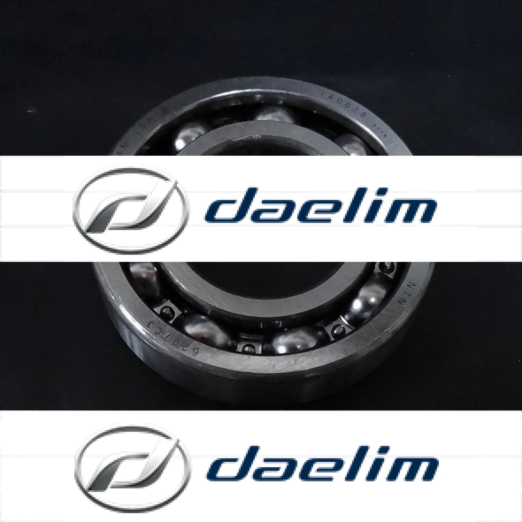 Crankshaft Bearing 6207 35X72X17mm Daelim VL125 VS125 VJ125 VJF125