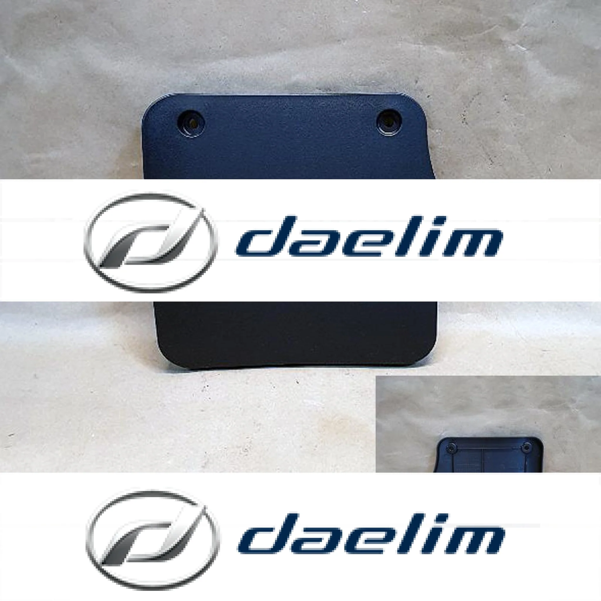 Genuine Battery Box Cover Dealim SN125 B-BONE