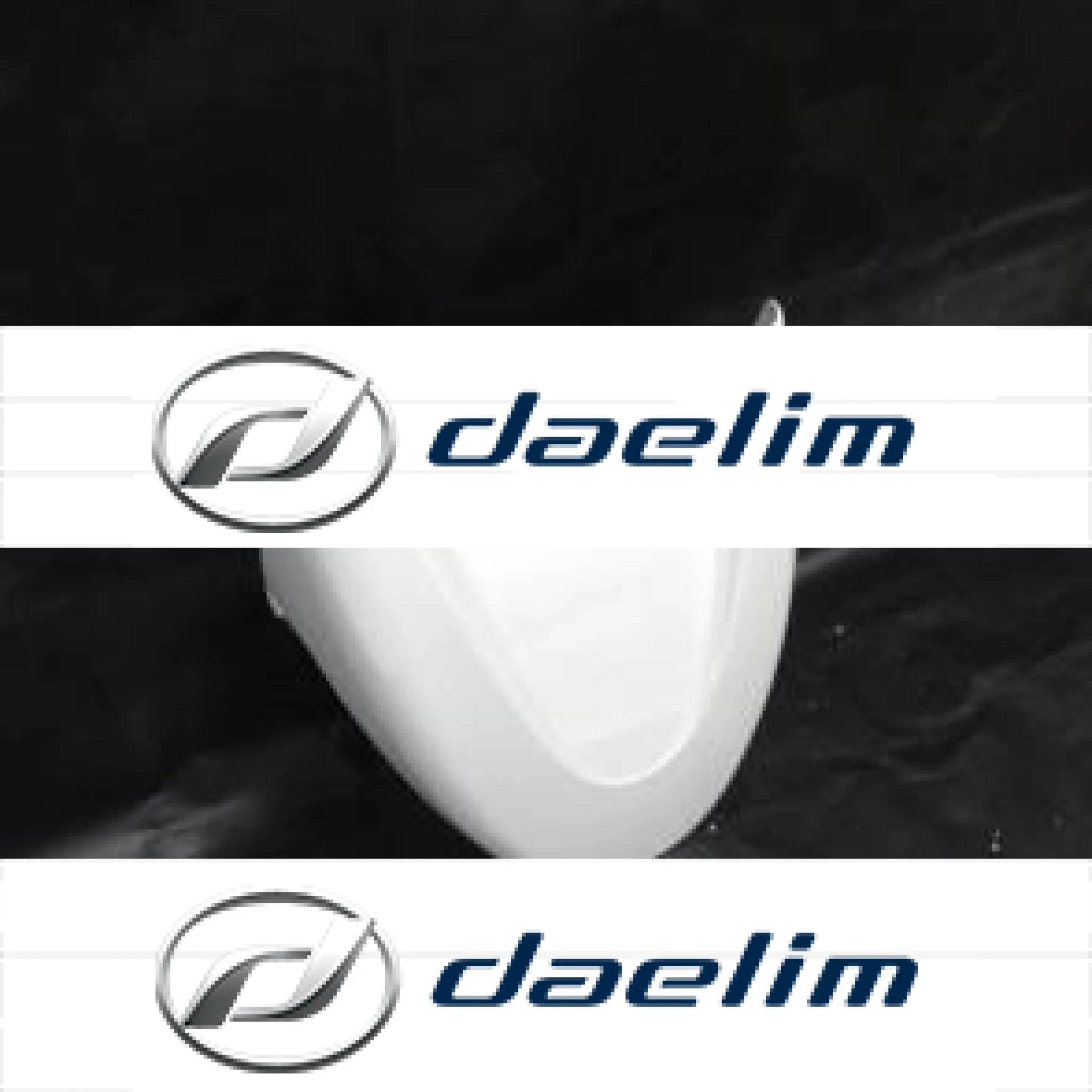 Genuine Front Sub Fender White Daelim SN125 B-Bone