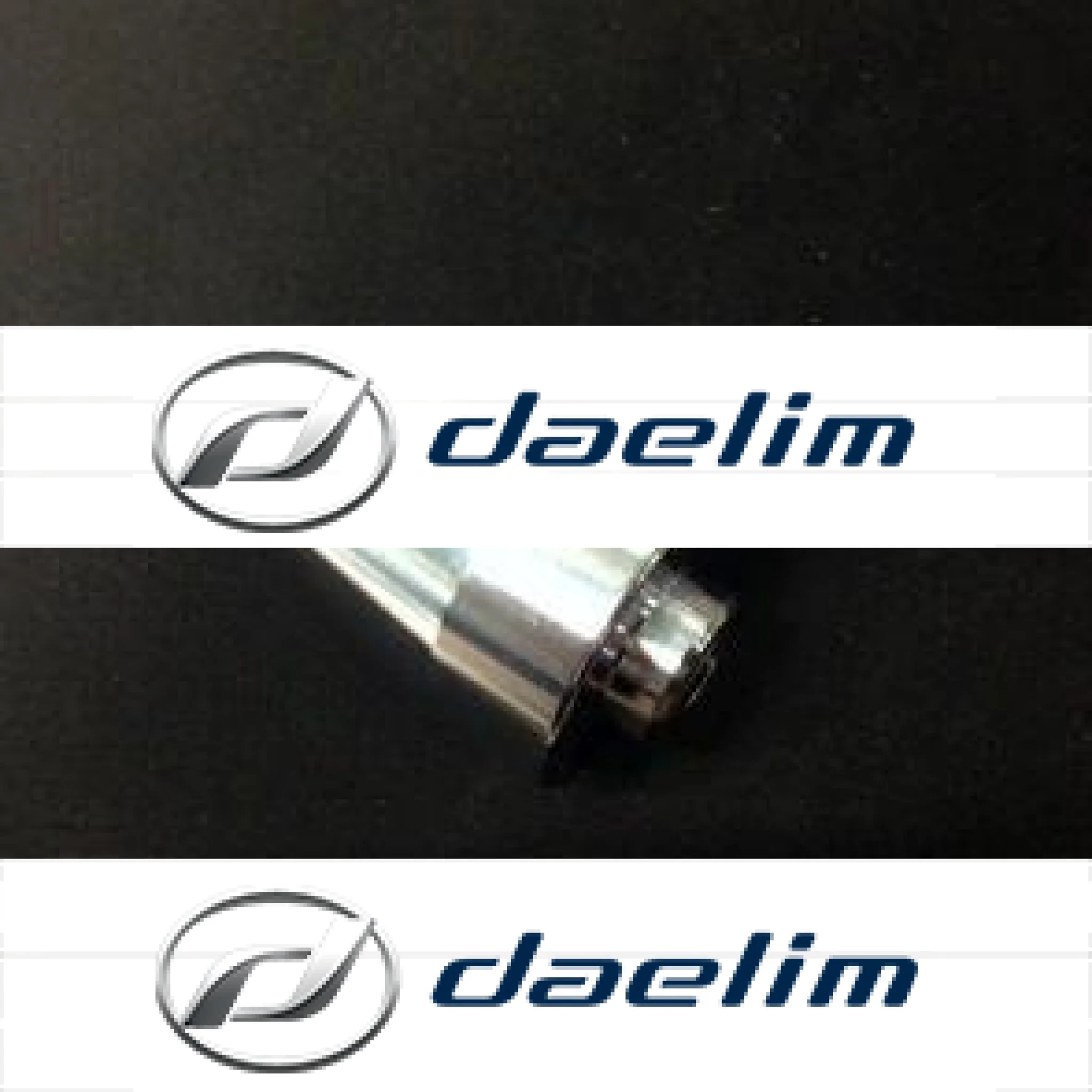 Genuine Handlebar Grip Bar End Plug Old Type Daelim VJ125 VJF125 VJF250