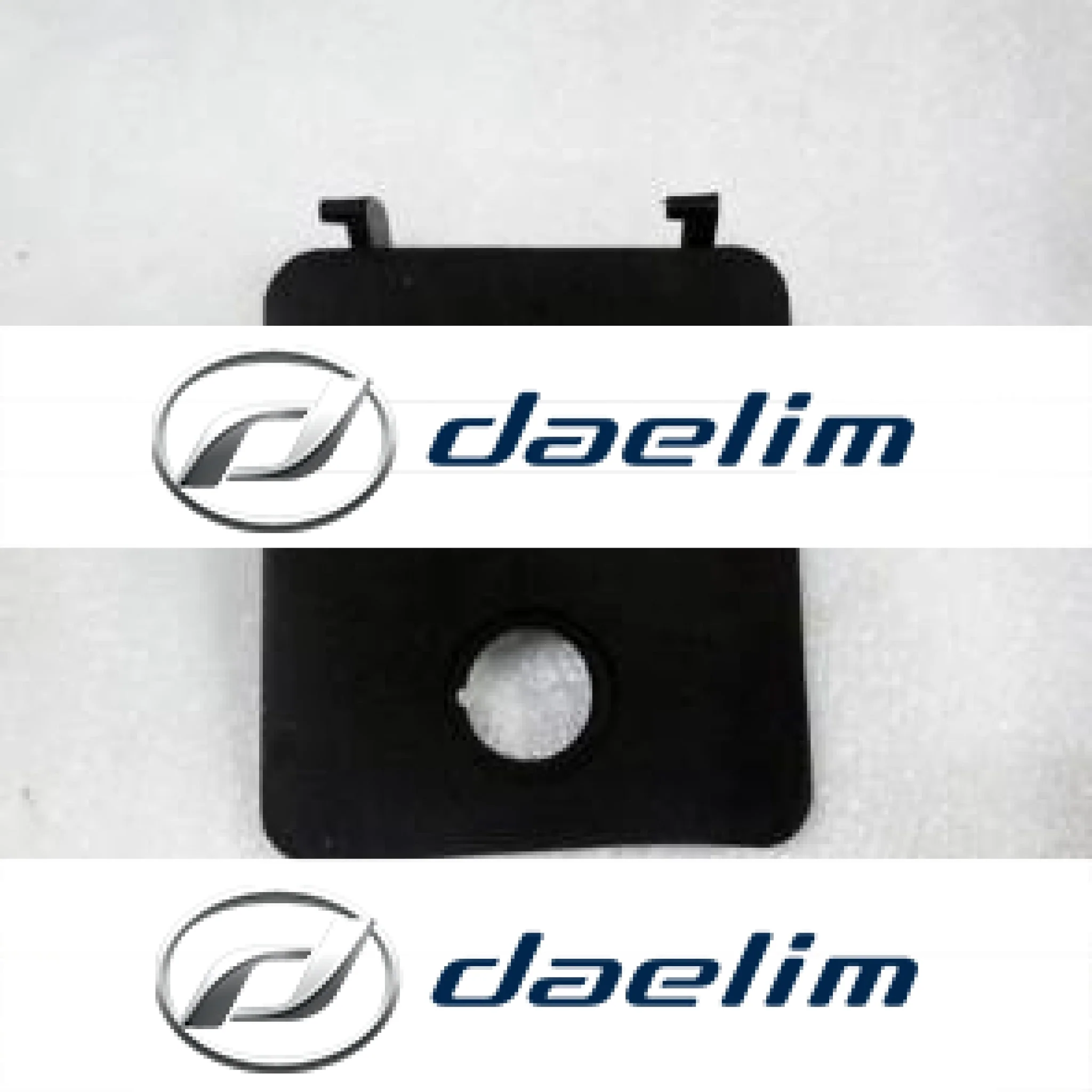 Genuine Inner Storage Glove Box Lid Cover Daelim SL125