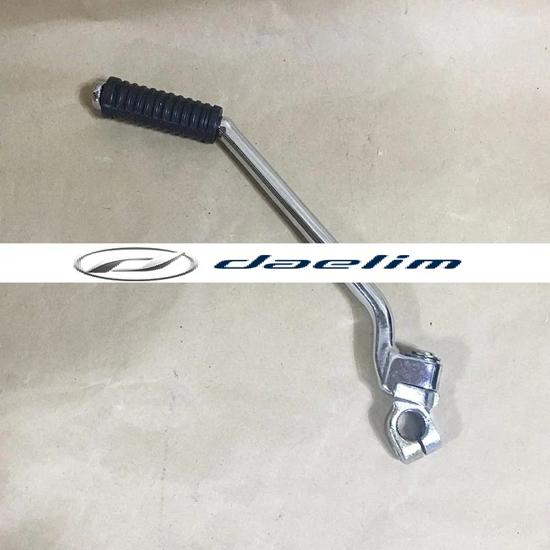 Genuine Kick Stater Pedal Daelim VS125 VC125 VT125