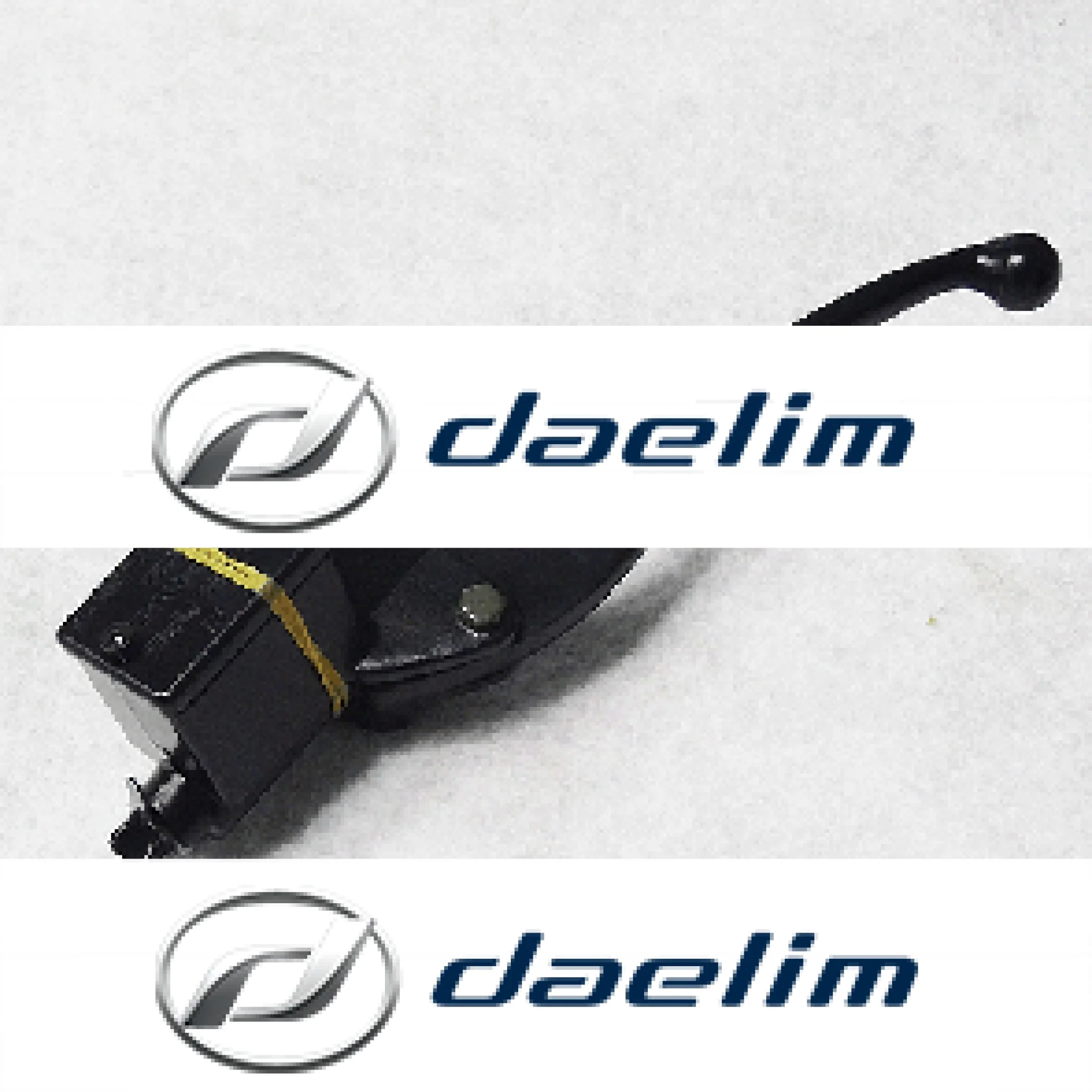 Genuine Left Side Rear Brake Master Cylinder Assy Daelim S2 125 S2 250