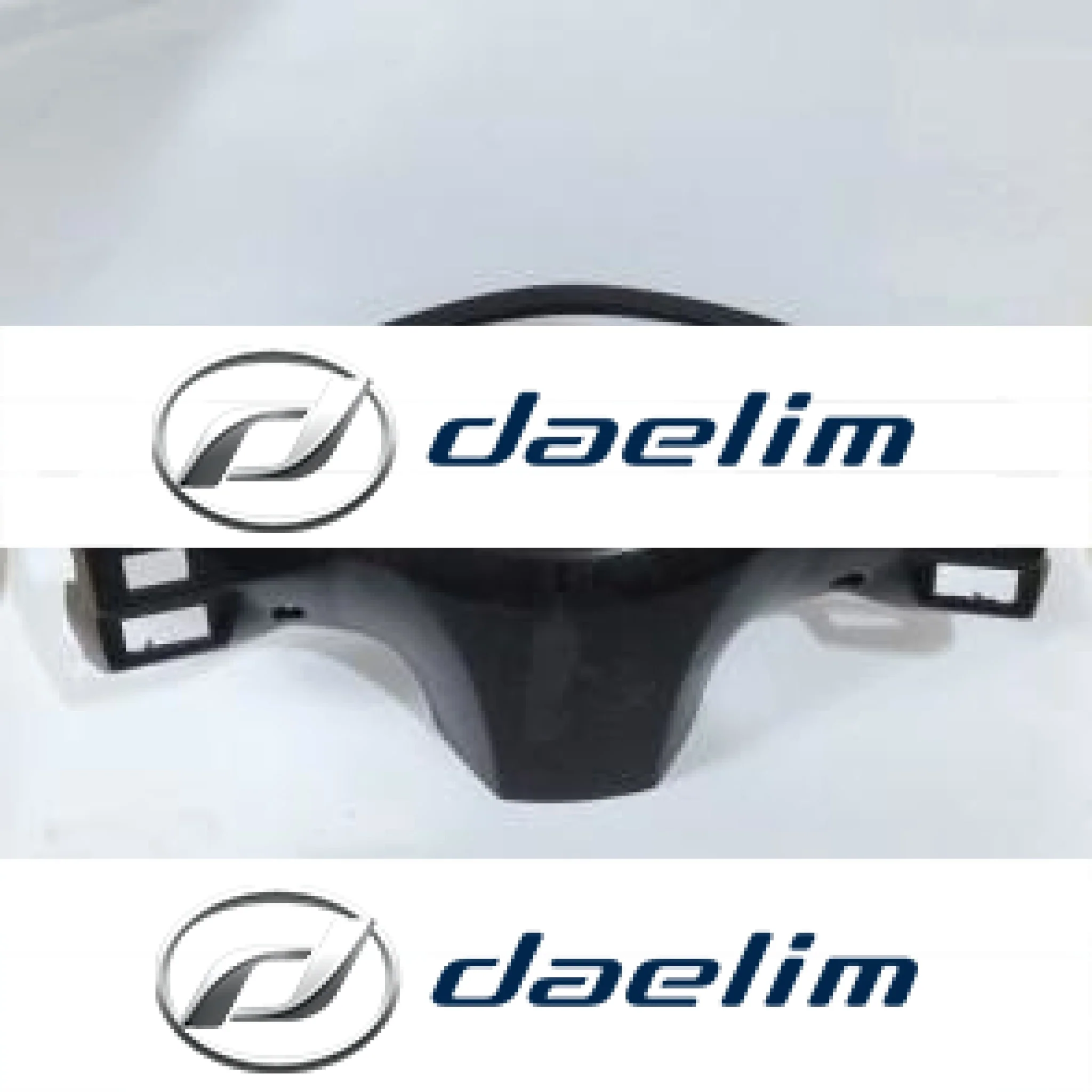 Genuine Rear Cover Handle Fairing Daelim SE50