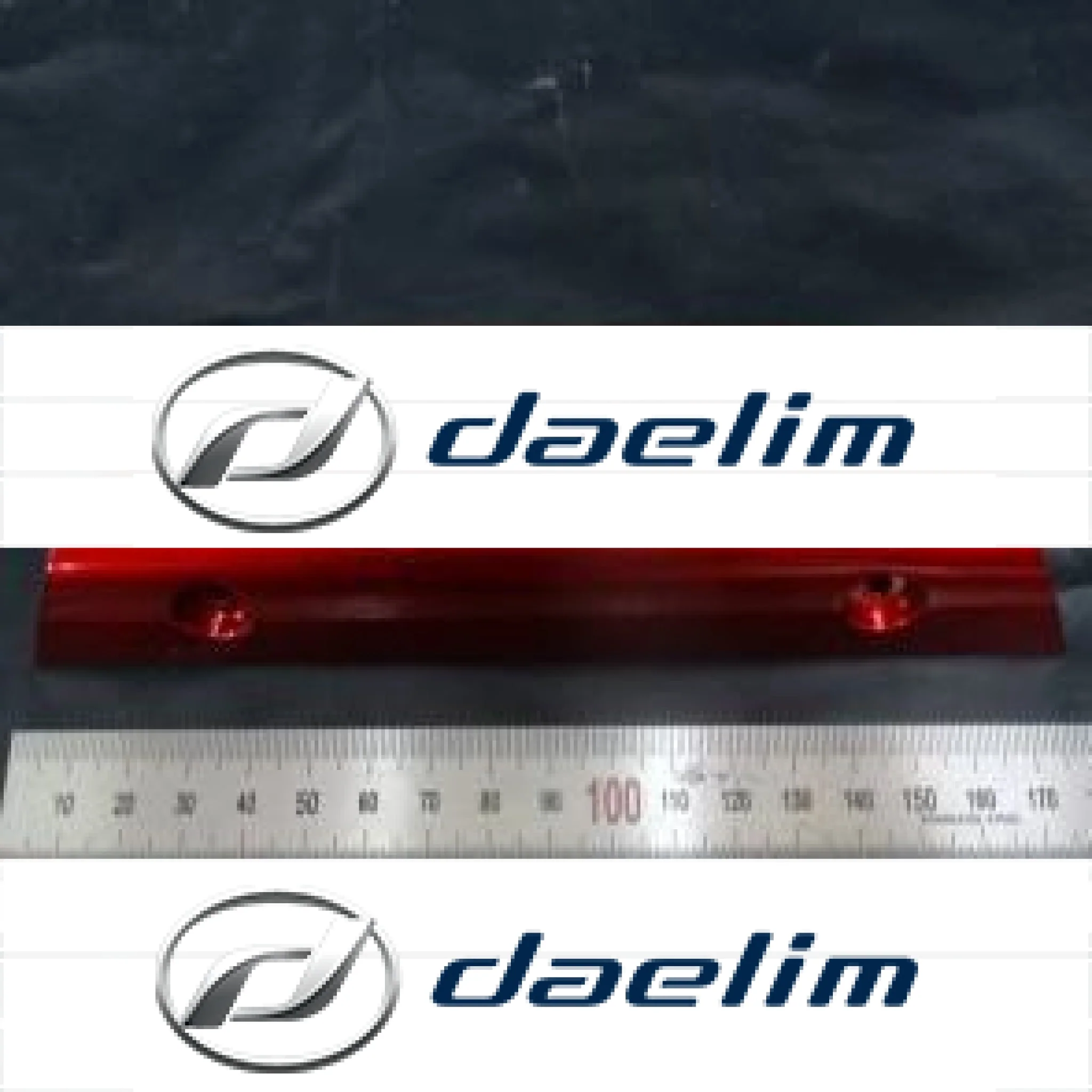 Genuine Rear Cowl Under Cover Fairing Red Daelim S2 125 S2 250