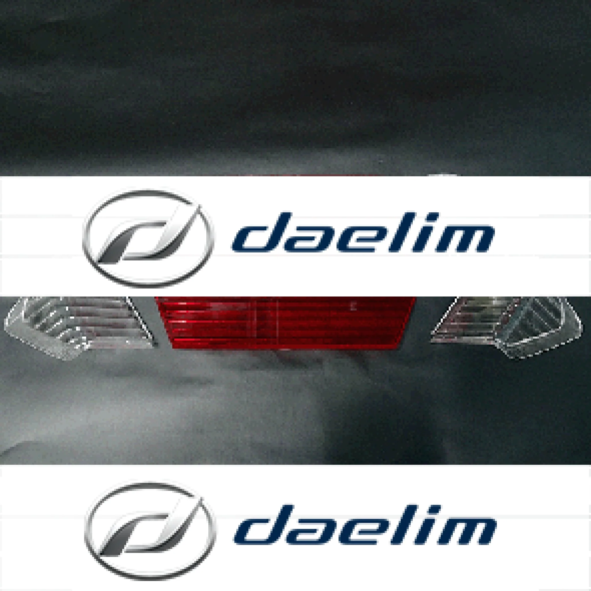 Genuine Rear Tail Light Lamp Lens & Turn Signal Lens Set Daelim S2 125 S2 250