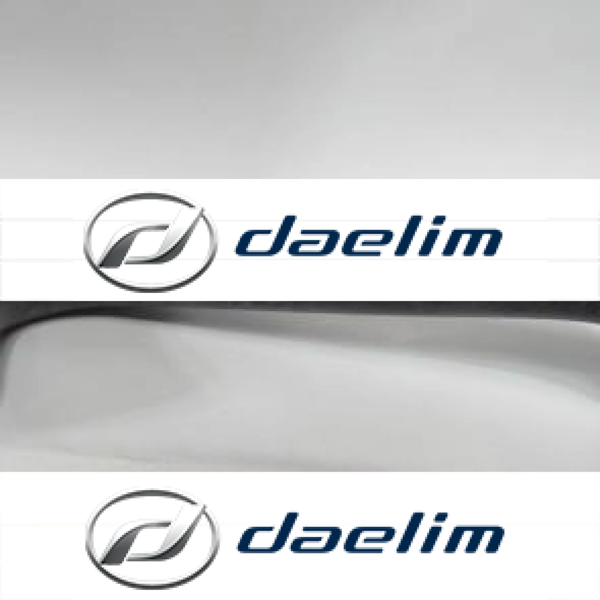 Genuine Water Inlet Hose "B" Daelim SQ250 S2 250