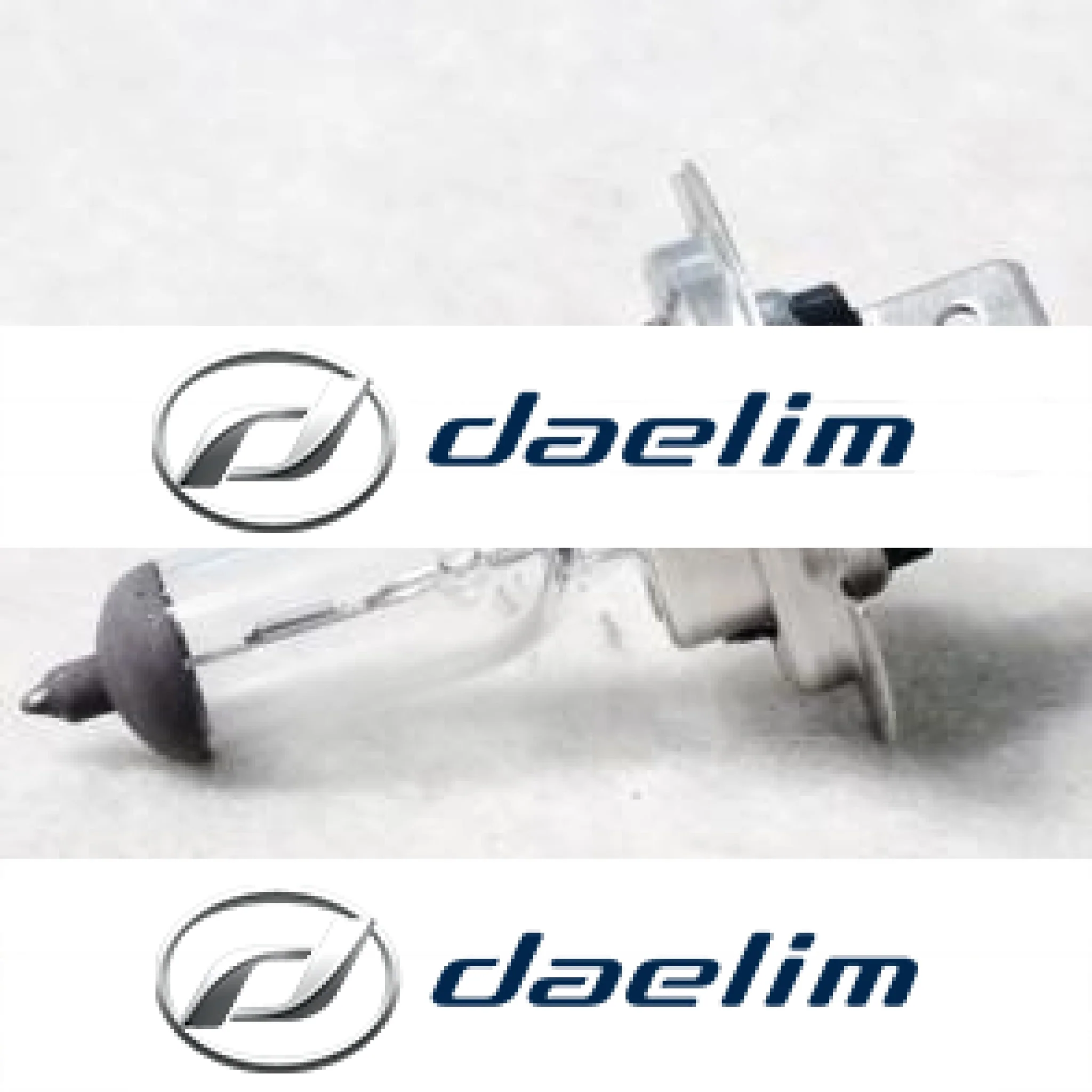 H7 12V 55W Headlight Bulb Daelim S1 125 S2 125 S2 250 SQ250